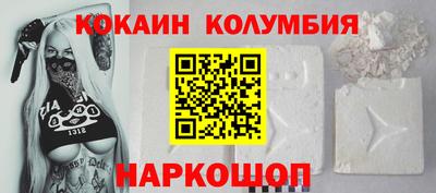 ALPHA PVP Канаш