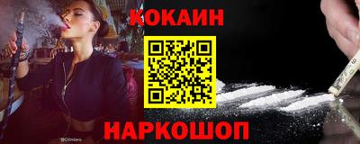 ALPHA PVP Канаш