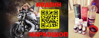 мдма Кандалакша