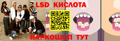 ALPHA PVP Канаш