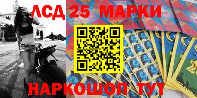 ALPHA PVP Канаш