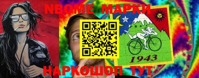 синтетический гашиш Камышлов