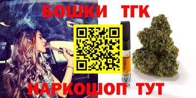 мдма Кандалакша