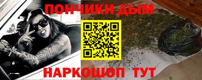 ALPHA PVP Канаш