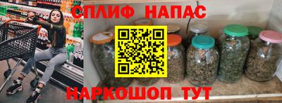 мдма Кандалакша