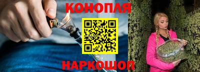 ALPHA PVP Канаш