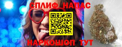 ALPHA PVP Канаш