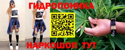 мдма Кандалакша