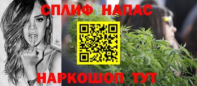 ALPHA PVP Канаш