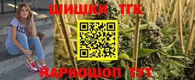 мдма Кандалакша