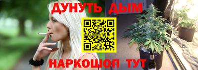 ALPHA PVP Канаш