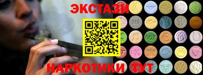 мдма Кандалакша