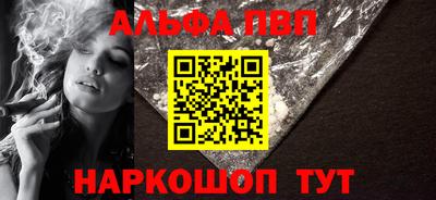 мдма Кандалакша