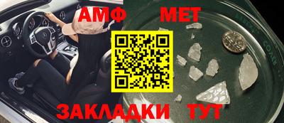 мдма Кандалакша