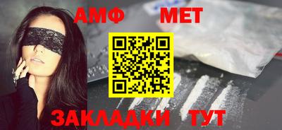 ALPHA PVP Канаш