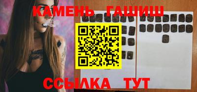 мдма Кандалакша