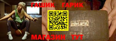 ALPHA PVP Канаш