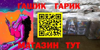 мдма Кандалакша