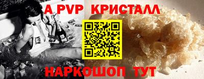 мдма Кандалакша
