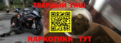 ALPHA PVP Канаш