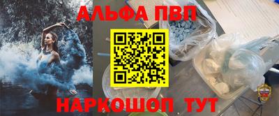 мдма Кандалакша