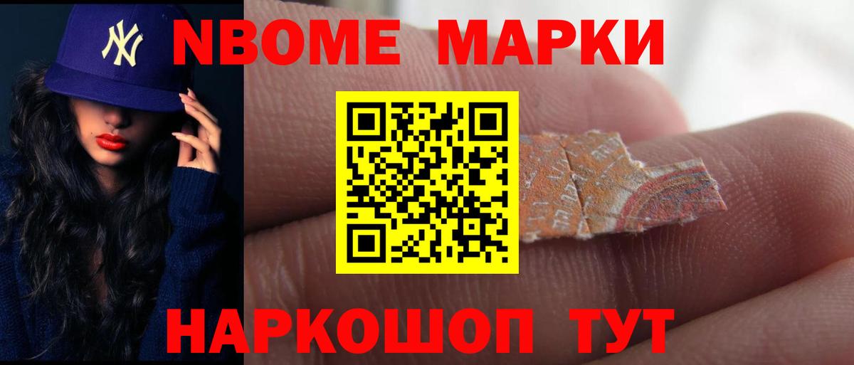 ЛСД экстази кислота Костомукша